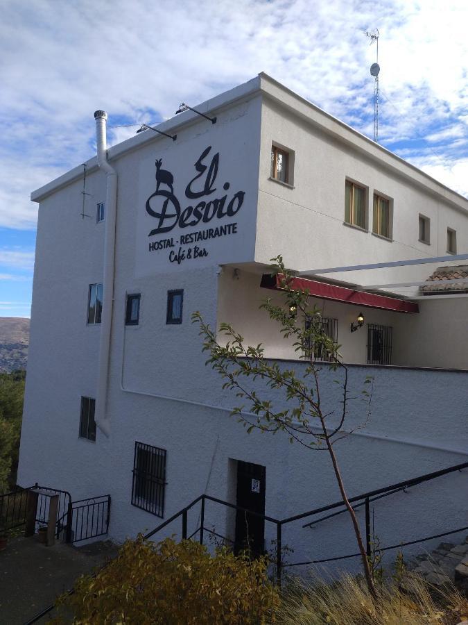 Hostal El Desvio Sierra Nevada Bagian luar foto