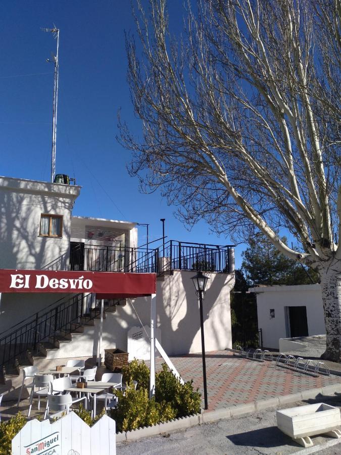 Hostal El Desvio Sierra Nevada Bagian luar foto